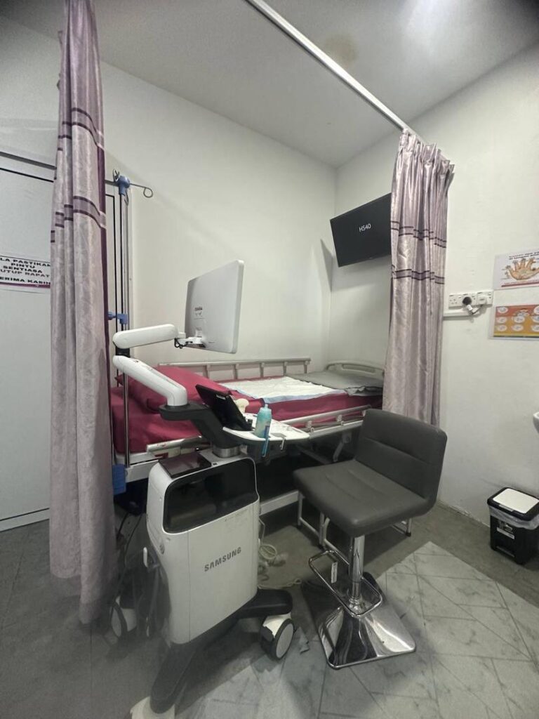 Ruang klinik Afiya