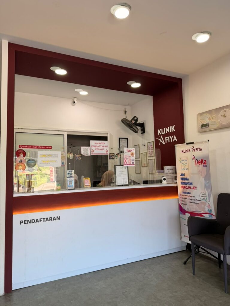 Ruang menunggu Klinik Afiya